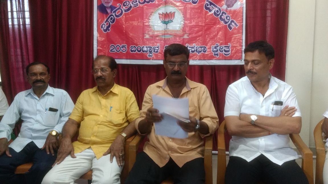 ಅ. 13: ಸಚಿವರ ವಿರುದ್ಧ ಪ್ರತಿಭಟನಾ ಜಾಥಾ